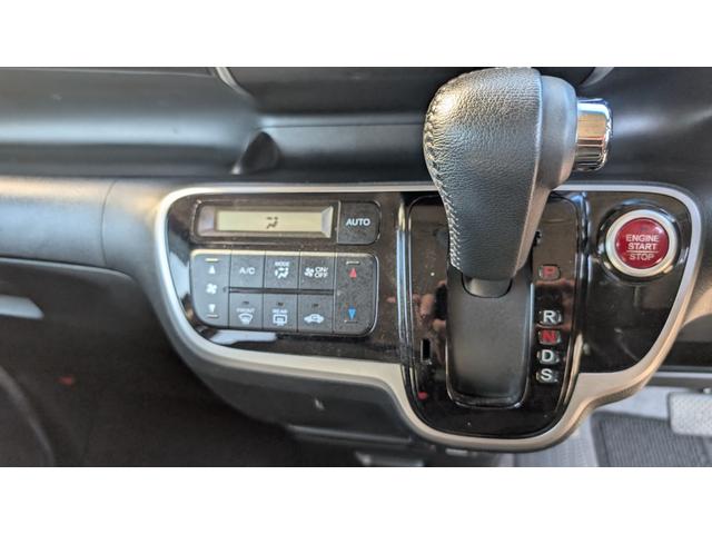 Ｎ－ＢＯＸカスタム Ｇ　ターボＳＳパッケージ　ＥＴＣ　バックカメラ　両側電動スライドドア　ナビ　オートクルーズコントロール　ＨＩＤ　スマートキー　アイドリングストップ　電動格納ミラー　ベンチシート　ターボ　ＣＶＴ　盗難防止システム　ＡＢＳ（8枚目）