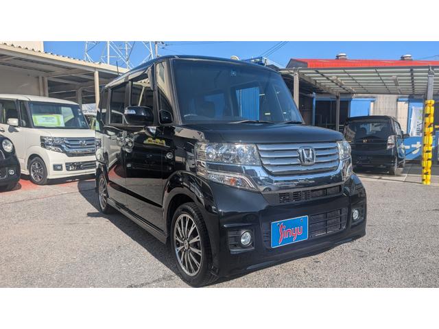 Ｎ－ＢＯＸカスタム Ｇ　ターボＳＳパッケージ　ＥＴＣ　バックカメラ　両側電動スライドドア　ナビ　オートクルーズコントロール　ＨＩＤ　スマートキー　アイドリングストップ　電動格納ミラー　ベンチシート　ターボ　ＣＶＴ　盗難防止システム　ＡＢＳ（73枚目）