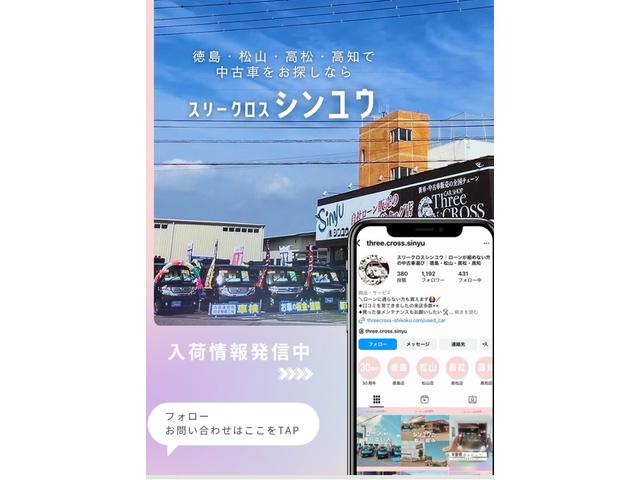 ライフ ディーバ　バックカメラ　ＨＩＤ　スマートキー　電動格納ミラー　ベンチシート　ＡＴ　ＡＢＳ　ＣＤ　ミュージックプレイヤー接続可　アルミホイール　衝突安全ボディ　エアコン　パワーステアリング　パワーウィンドウ（17枚目）