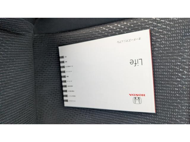 ライフ ディーバ　バックカメラ　ＨＩＤ　スマートキー　電動格納ミラー　ベンチシート　ＡＴ　ＡＢＳ　ＣＤ　ミュージックプレイヤー接続可　アルミホイール　衝突安全ボディ　エアコン　パワーステアリング　パワーウィンドウ（51枚目）