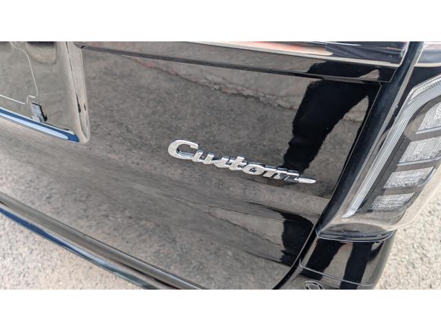 Ｎ－ＢＯＸカスタム Ｇ・Ｌターボホンダセンシング　ＥＴＣ　バックカメラ　両側電動スライドドア　ナビ　オートクルーズコントロール　レーンアシスト　衝突被害軽減システム　オートライト　ＬＥＤヘッドランプ　スマートキー　アイドリングストップ（34枚目）