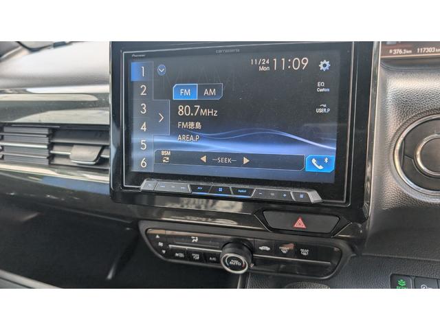 Ｎ－ＢＯＸカスタム Ｇ・Ｌターボホンダセンシング　ＥＴＣ　バックカメラ　両側電動スライドドア　ナビ　オートクルーズコントロール　レーンアシスト　衝突被害軽減システム　オートライト　ＬＥＤヘッドランプ　スマートキー　アイドリングストップ（39枚目）