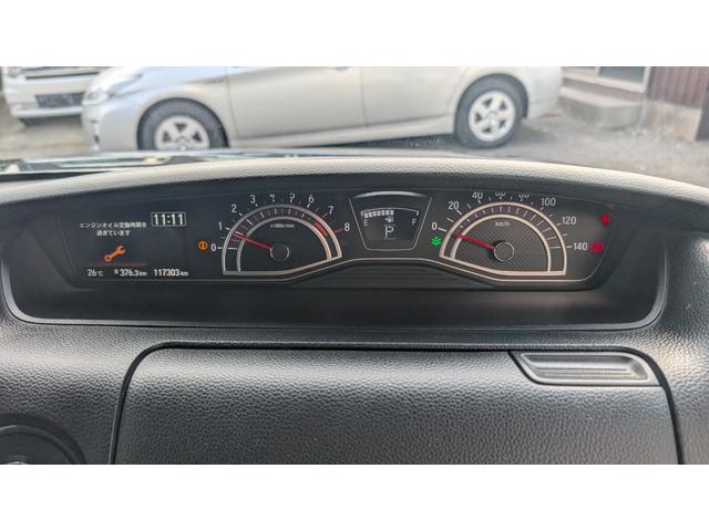 Ｎ－ＢＯＸカスタム Ｇ・Ｌターボホンダセンシング　ＥＴＣ　バックカメラ　両側電動スライドドア　ナビ　オートクルーズコントロール　レーンアシスト　衝突被害軽減システム　オートライト　ＬＥＤヘッドランプ　スマートキー　アイドリングストップ（62枚目）