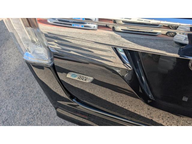 タント カスタムＸ　ワンオーナー　ＥＴＣ　バックカメラ　両側スライド・片側電動　ナビ　オートライト　ＬＥＤヘッドランプ　スマートキー　アイドリングストップ　電動格納ミラー　ベンチシート　ＣＶＴ　盗難防止システム（31枚目）