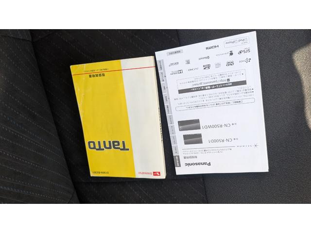 タント カスタムＸ　ワンオーナー　ＥＴＣ　バックカメラ　両側スライド・片側電動　ナビ　オートライト　ＬＥＤヘッドランプ　スマートキー　アイドリングストップ　電動格納ミラー　ベンチシート　ＣＶＴ　盗難防止システム（56枚目）