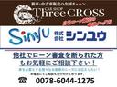 シンユウでは人気のお車が次々と入庫してきます。中古車購入は出会いとタイミングです！お気に入りの１台をご覧ください。