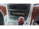 ２４０Ｓ　プライムセレクションＩＩ　ＥＴＣ　バックカメラ　クリアランスソナー　両側電動スライドドア　オートライト　ＨＩＤ　電動リアゲート　スマートキー　電動格納ミラー　後席モニター　３列シート　フルフラット　オットマン　ＣＶＴ（39枚目）