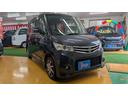 ハイウェイスターリミテッド ETC バックカメラ 両側スライド・片側電動 ナビ  オートライト HID スマートキー 電動格納ミラー ベンチシート CVT 盗難防止システム ABS  アルミホイール(70枚目)