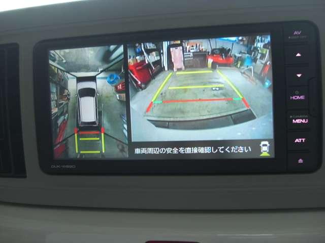 ミラトコット Ｇ　リミテッド　ＳＡＩＩＩ　横滑り防止　電格ミラー　前後ソナー　車線逸脱警報　キーフリーキー　禁煙　ワンオーナー　ＬＥＤヘッドライト　オートハイビーム　ミュージックプレイヤー接続可　オートライト　レーダーブレーキ　シートヒータ（15枚目）