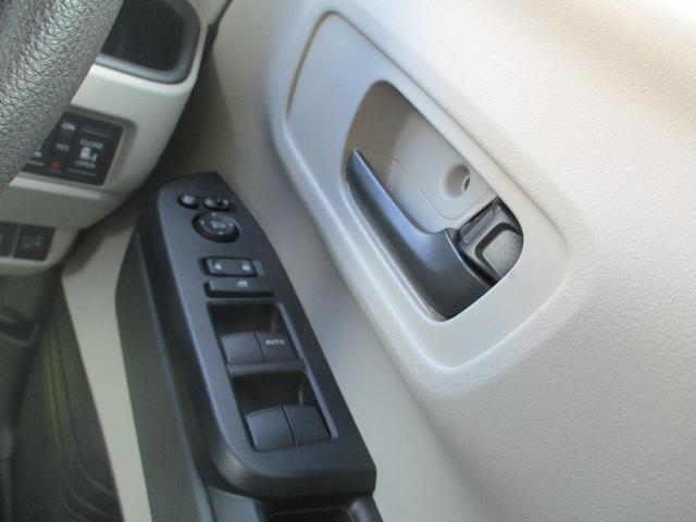 Ｎ－ＢＯＸ ファッションスタイル　届出済未使用車　ＨｏｎｄａＳＥＮＳＩＮＧ　バックカメラ　両側パワ－スライドドア　シ－トヒ－タ－（運転席・助手席）　ＬＥＤヘッドランプ　スマ－トキ－＆プッシュスタ－ト　前後ソナ－（22枚目）