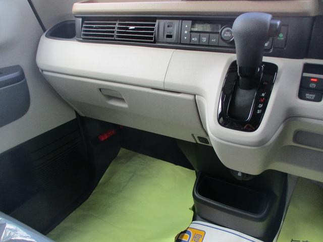 Ｎ－ＢＯＸ ファッションスタイル　届出済未使用車　ＨｏｎｄａＳＥＮＳＩＮＧ　バックカメラ　両側パワ－スライドドア　シ－トヒ－タ－（運転席・助手席）　ＬＥＤヘッドランプ　スマ－トキ－＆プッシュスタ－ト　前後ソナ－（36枚目）