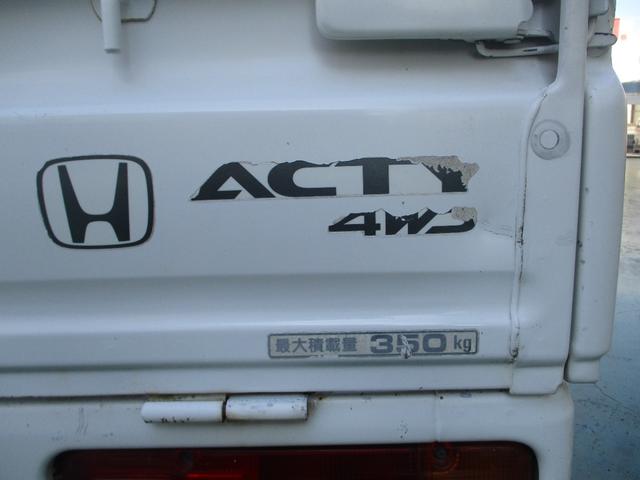 アクティトラック アタック 4WD 5速MT+ウルトラロ-・ウルトラリバ-ス リヤデフロック 荷台ランプ エアコン パワステ エアバック(運転席) AM/FMラジオ(時計)(9枚目)