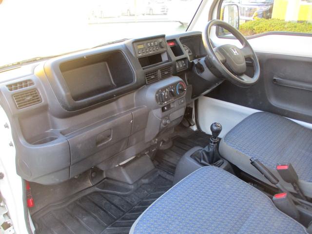 アクティトラック アタック 4WD 5速MT+ウルトラロ-・ウルトラリバ-ス リヤデフロック 荷台ランプ エアコン パワステ エアバック(運転席) AM/FMラジオ(時計)(18枚目)