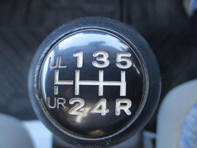 アクティトラック アタック 4WD 5速MT+ウルトラロ-・ウルトラリバ-ス リヤデフロック 荷台ランプ エアコン パワステ エアバック(運転席) AM/FMラジオ(時計)(31枚目)