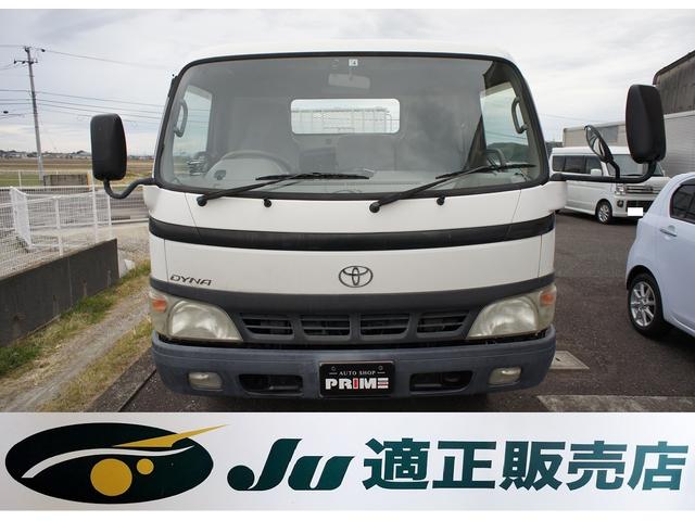 積載車 2t ディーゼル ポータブルナビ ETC ウインチリモコン付 リヤ塗装仕上げ(2枚目)