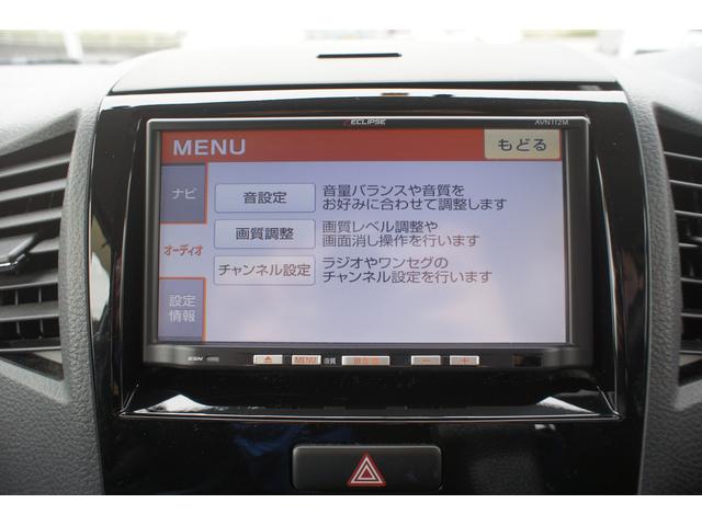 TS 社外ナビ TV 両側パワースライドドア ETC オートライト スマートキー(10枚目)