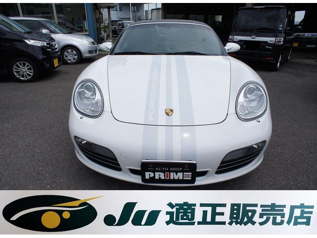 ボクスターS ポルシェデザイン エディション2 世界限定500台 日本限定10台(2枚目)