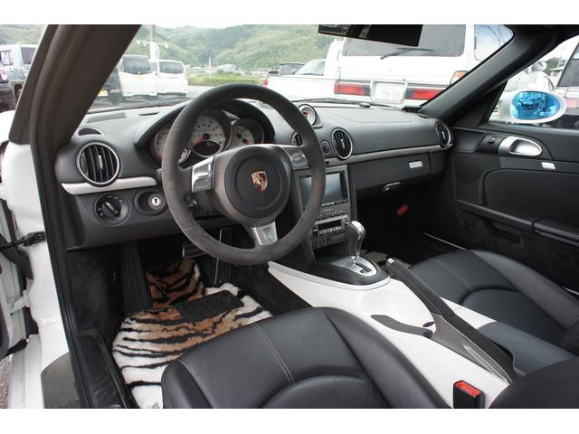 ボクスターS ポルシェデザイン エディション2 世界限定500台 日本限定10台(10枚目)