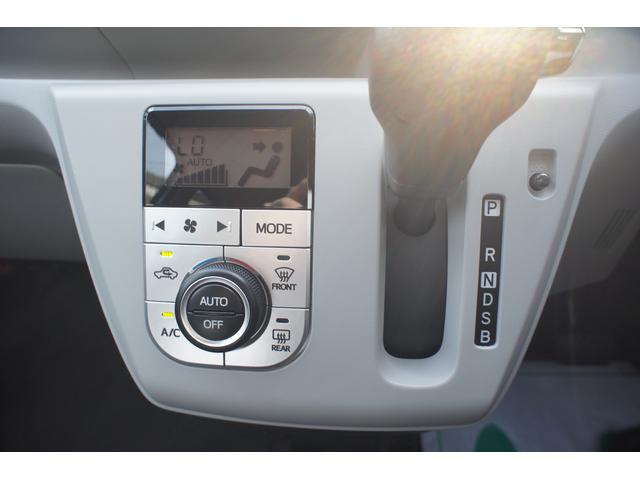 G SAIII オーディオレス バックカメラ シートヒーター 盗難警報装置 スマートキー(36枚目)