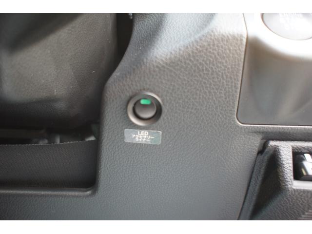 1.6i-Lアイサイト プラウドエディション 純正ナビ フルセグ バックカメラ ビルトインETC クルーズコントロール LEDアクセサリーライナー 4WD スマートキー(38枚目)