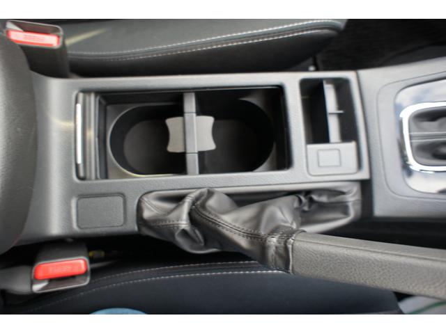 1.6i-Lアイサイト プラウドエディション 純正ナビ フルセグ バックカメラ ビルトインETC クルーズコントロール LEDアクセサリーライナー 4WD スマートキー(48枚目)