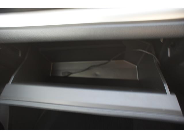 1.6i-Lアイサイト プラウドエディション 純正ナビ フルセグ バックカメラ ビルトインETC クルーズコントロール LEDアクセサリーライナー 4WD スマートキー(51枚目)
