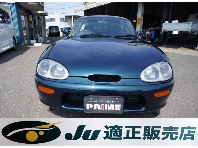 ベースグレード 社外CDオーディオ 純正14インチAW AT車 外装塗装仕上げ パワーステアリング パワーウインドー ETC(2枚目)