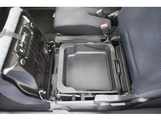 ハイブリッドFX セーフティパッケージ 社外ナビ フルセグ バックカメラ ETC フロントドライブレコーダー レーダーブレーキ シートヒーター スマートキー(20枚目)