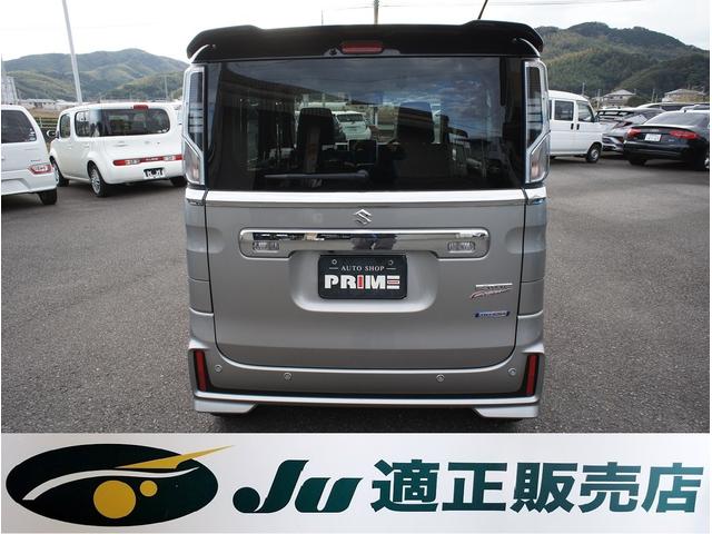 ハイブリッドXS 純正SDナビ フルセグ 全方位カメラ 両側パワースライドドア 衝突軽減ブレーキ ドライブレコーダー シートヒーター スマートキー(3枚目)