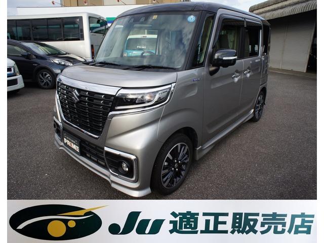ハイブリッドXS 純正SDナビ フルセグ 全方位カメラ 両側パワースライドドア 衝突軽減ブレーキ ドライブレコーダー シートヒーター スマートキー(7枚目)