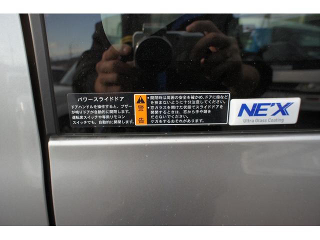 ハイブリッドXS 純正SDナビ フルセグ 全方位カメラ 両側パワースライドドア 衝突軽減ブレーキ ドライブレコーダー シートヒーター スマートキー(33枚目)