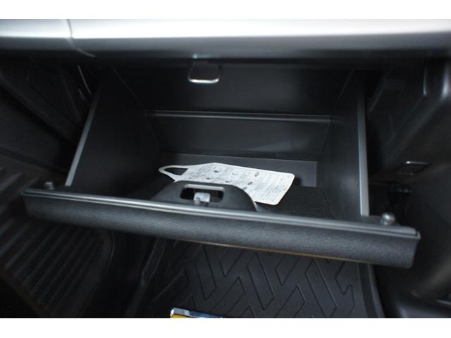 ハイブリッドXS 純正SDナビ フルセグ 全方位カメラ 両側パワースライドドア 衝突軽減ブレーキ ドライブレコーダー シートヒーター スマートキー(56枚目)