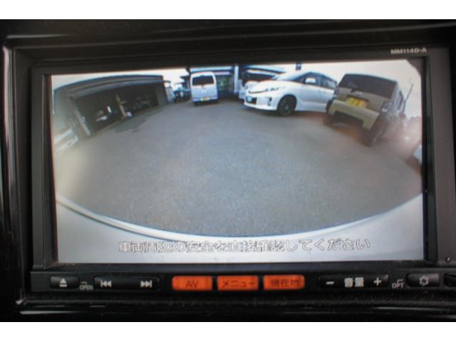 X 純正ナビ フルセグ バックカメラ アイドリングストップ ETC 盗難警報装置 スマートキー(14枚目)