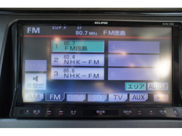 S 社外ナビ フルセグ CD/DVD再生 バックカメラ ETC HIDヘッドライト オートライト ステアリングリモコン フェンダーポール スマートキー オートエアコン 盗難防止システム(12枚目)