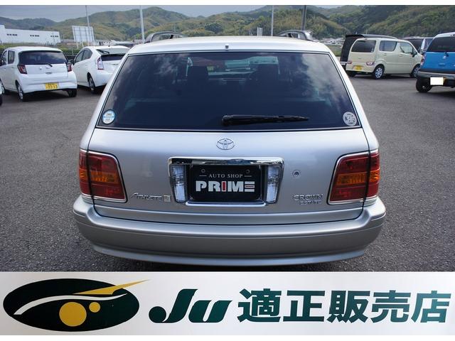 アスリートG 純正ナビ CD ETC パワーシート HIDヘッドライト ワンオーナー 車庫保管車 キーレス 走行距離3万キロ台(3枚目)