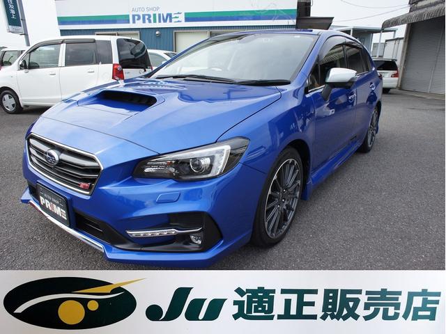 1.6STIスポーツアイサイト セーフティプラス 純正ナビ フルセグ バックカメラ フロントカメラ サイドカメラ ETC デジタルインナーミラー sti専用レザーシート クルーズコントロール シートヒーター スマートキー(7枚目)