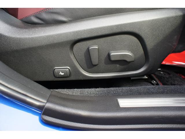 1.6STIスポーツアイサイト セーフティプラス 純正ナビ フルセグ バックカメラ フロントカメラ サイドカメラ ETC デジタルインナーミラー sti専用レザーシート クルーズコントロール シートヒーター スマートキー(41枚目)