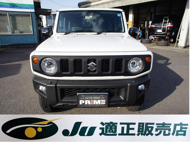 XC 4WD 5MT ディスプレイオーディオ バックカメラ 前後ドライブレコーダー衝突軽減ブレーキ ETC シートヒーター クルーズコントロール スマートキー(2枚目)