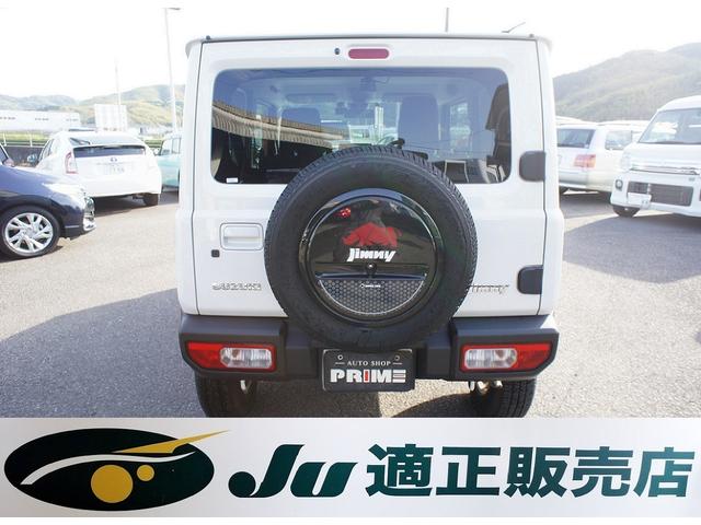 XC 4WD 5MT ディスプレイオーディオ バックカメラ 前後ドライブレコーダー衝突軽減ブレーキ ETC シートヒーター クルーズコントロール スマートキー(3枚目)