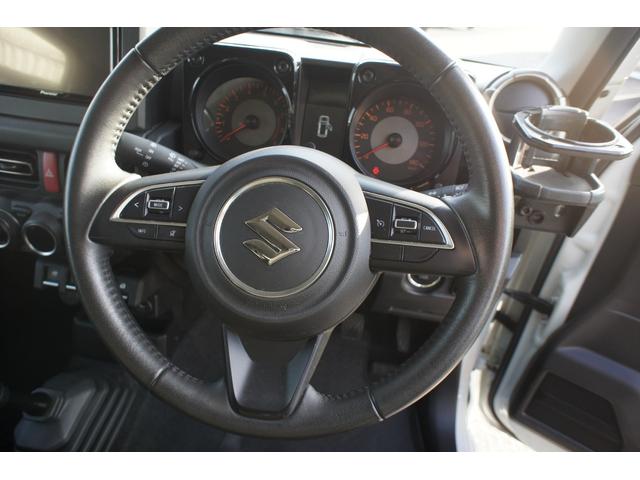 XC 4WD 5MT ディスプレイオーディオ バックカメラ 前後ドライブレコーダー衝突軽減ブレーキ ETC シートヒーター クルーズコントロール スマートキー(42枚目)