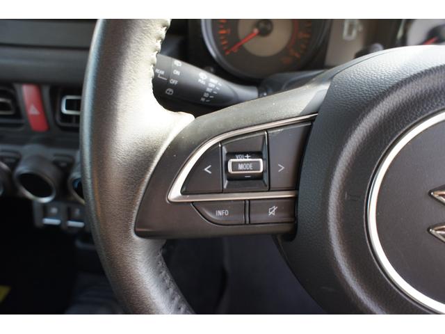 XC 4WD 5MT ディスプレイオーディオ バックカメラ 前後ドライブレコーダー衝突軽減ブレーキ ETC シートヒーター クルーズコントロール スマートキー(43枚目)
