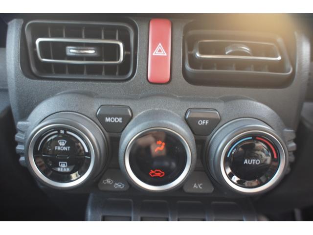 XC 4WD 5MT ディスプレイオーディオ バックカメラ 前後ドライブレコーダー衝突軽減ブレーキ ETC シートヒーター クルーズコントロール スマートキー(48枚目)