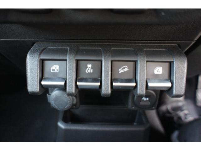 XC 4WD 5MT ディスプレイオーディオ バックカメラ 前後ドライブレコーダー衝突軽減ブレーキ ETC シートヒーター クルーズコントロール スマートキー(49枚目)