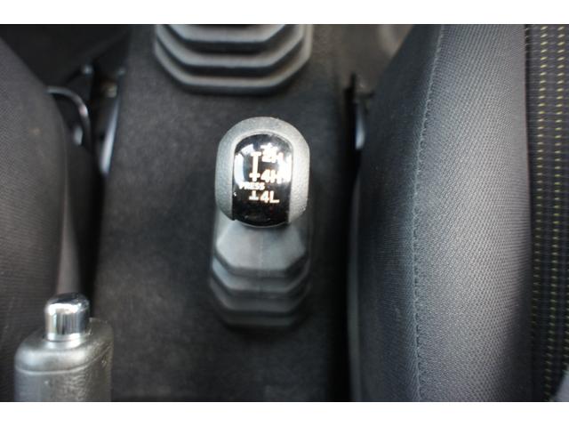 XC 4WD 5MT ディスプレイオーディオ バックカメラ 前後ドライブレコーダー衝突軽減ブレーキ ETC シートヒーター クルーズコントロール スマートキー(52枚目)