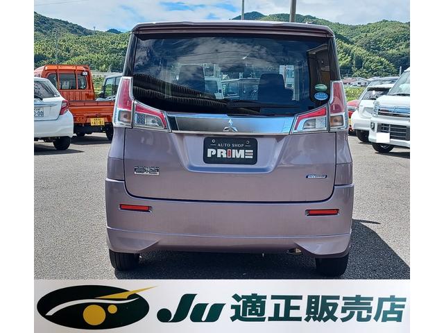 ハイブリッドMZ ナビパッケージ 左側パワースライドドア 衝突軽減ブレーキ クルーズコントロール シートヒーター レーンキープアシスト スマートキー(3枚目)