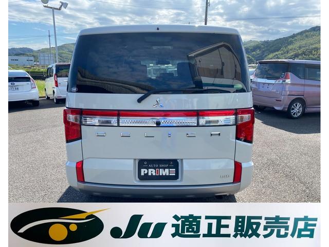 P ディーゼル車 純正ナビ フルセグ 全方位カメラ 両側パワースライドドア フリップダウンモニタ ETC 衝突軽減ブレーキ ドライブレコーダー シートヒーター スマートキー(3枚目)
