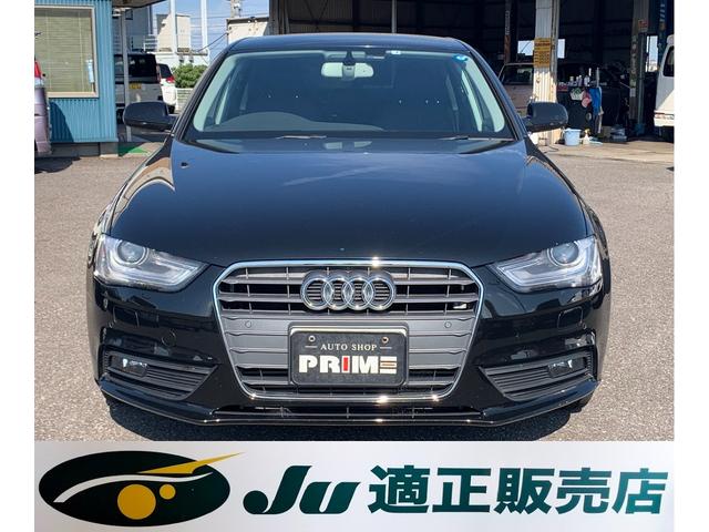 Ａ４ ２．０ＴＦＳＩ　純正ナビ　フルセグ　バックカメラ　シートヒーター　パワーシート　クリアランスソナー　スマートキー（2枚目）