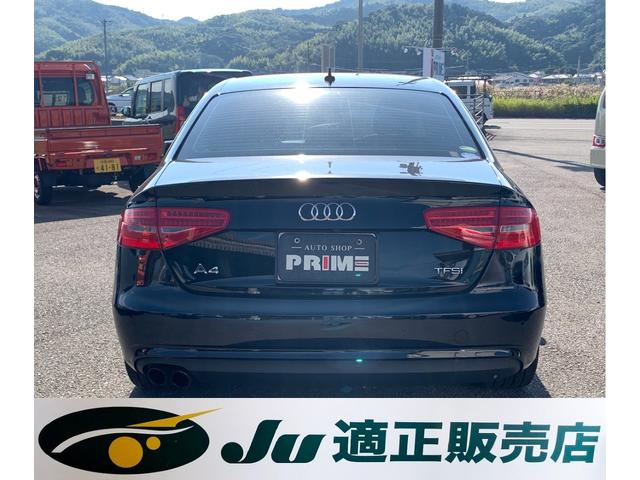 Ａ４ ２．０ＴＦＳＩ　純正ナビ　フルセグ　バックカメラ　シートヒーター　パワーシート　クリアランスソナー　スマートキー（3枚目）