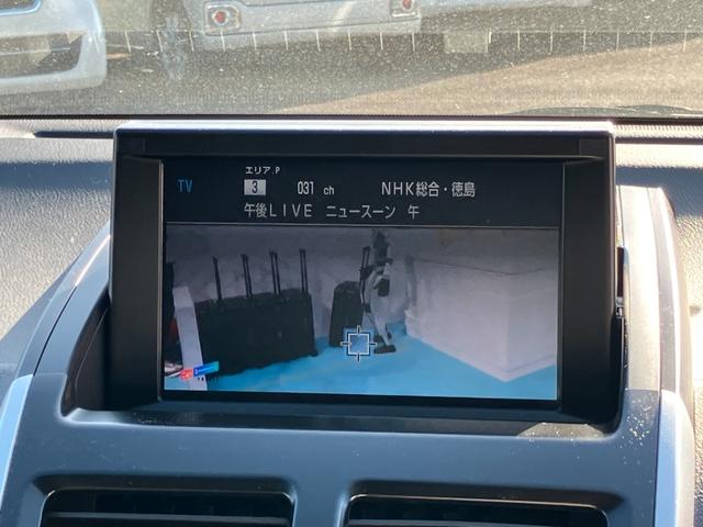 ＳＡＩ Ｇ　純正ナビ　フルセグ　バックカメラ　ドライブレコーダー　ビルトインＥＴＣ　パワーシート　クルーズコントロール　オートライト　スマートキー（14枚目）