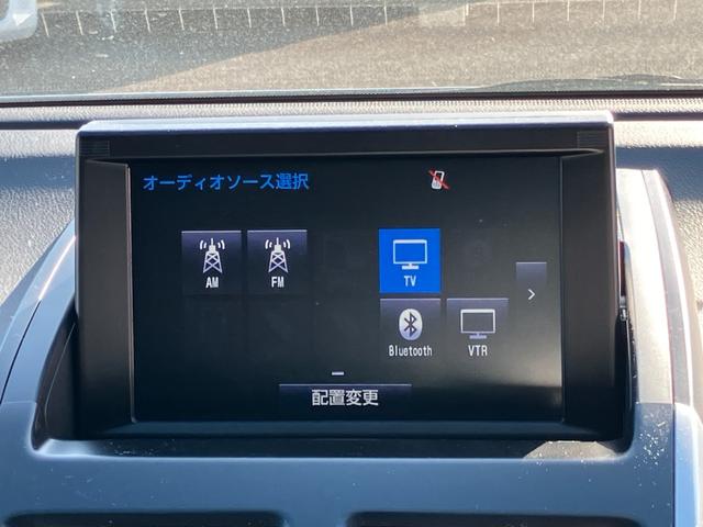 ＳＡＩ Ｇ　純正ナビ　フルセグ　バックカメラ　ドライブレコーダー　ビルトインＥＴＣ　パワーシート　クルーズコントロール　オートライト　スマートキー（15枚目）